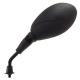 141690 RETROVISEUR SCOOT ADAPTABLE KEEWAY 50 F-ACT, FOCUS, HURRICANE, MATRIX-GENERIC 50 IDEO, XOR-PEUGEOT 125 LXR 2009> NOIR GAU