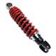 700 AMORTISSEUR SCOOT ADAPTABLE MBK 50 BOOSTER-YAMAHA 50 BWS (REGLABLE - ENTRAXE 245mm) -P2R- xxx Info P2R (Motorisé) 