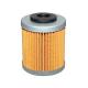 136738 FILTRE A HUILE HIFLOFILTRO POUR KTM 690 DUKE, 690 SMC (41,5x53mm) (HF651) xxx Info HIFLOFILTRO 