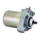 168181 DEMARREUR 50 A BOITE ADAPTABLE HONDA 50 SXR SHADOW (12V) (R.O 31210-GW2-044) -SELECTION P2R- 2 Général P2R | Fp-mot